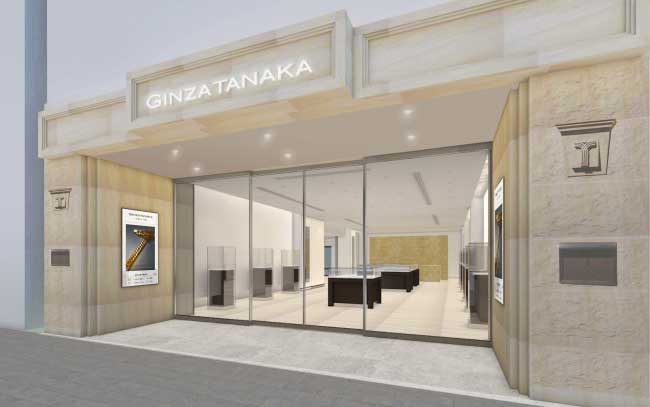 GINZA TANAKA 銀座本店