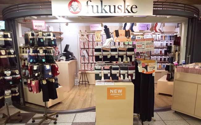 fukuske 新宿メトロピア店