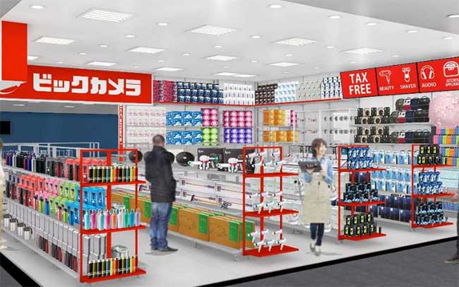 Air Bic Camera 中部国際空港第2ターミナル店