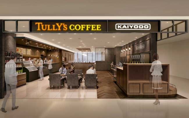 タリーズコーヒーKAIYODO 大丸心斎橋店