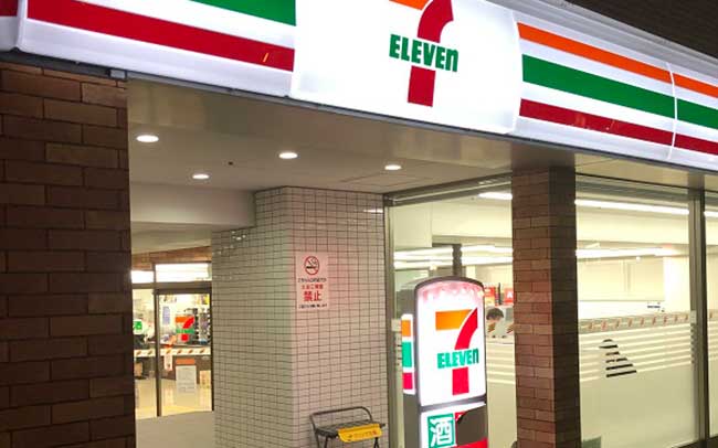 セブンイレブン横浜大綱橋店