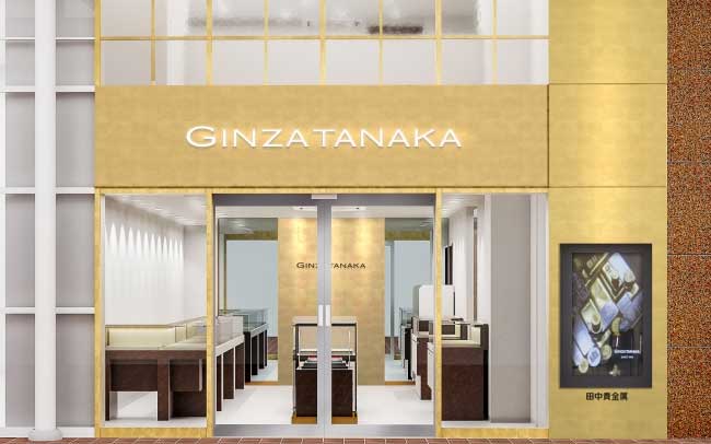 GINZA TANAKA 仙台店