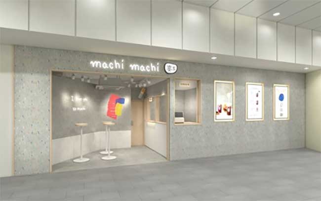 machi machi 阪急梅田店