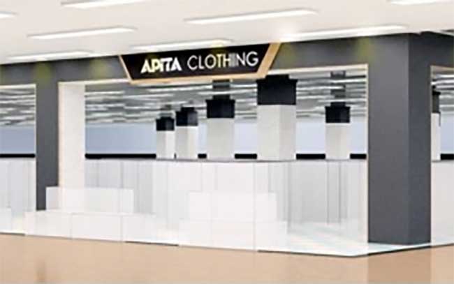 APITA CLOTHING(アピタ クロージング)美濃加茂店