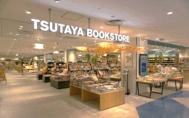TSUTAYA BOOKSTORE 近鉄草津