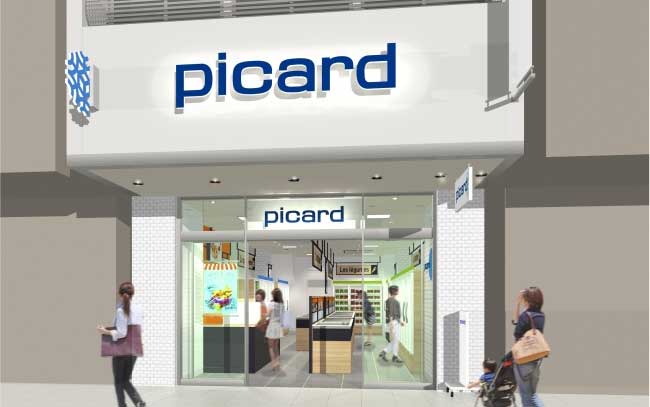 Picard横浜元町店