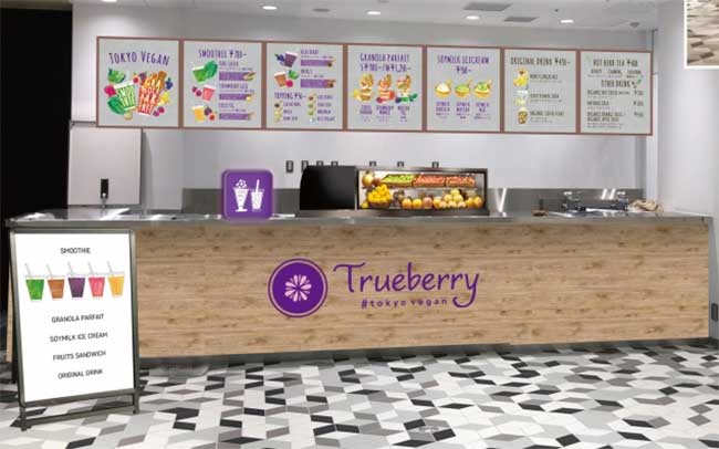 Trueberry 渋⾕スクランブルスクエア店