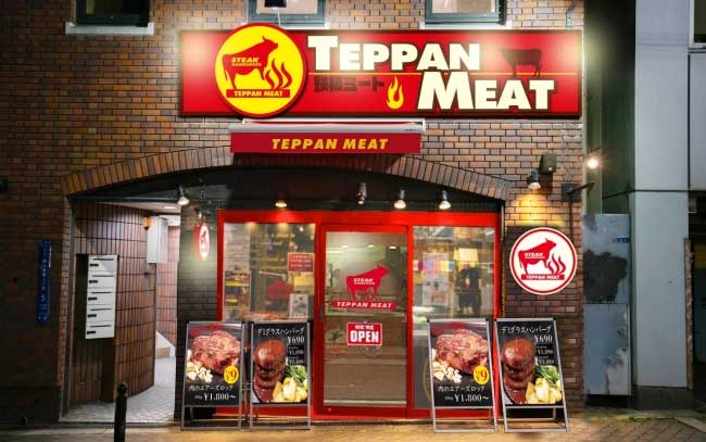 TEPPAN MEAT 西心斎橋店