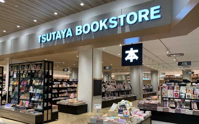 TSUTAYA BOOKSTORE テラスモール松戸