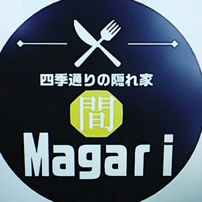 Magari