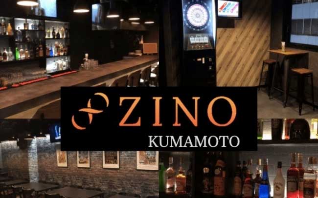 ZINO KUMAMOTO