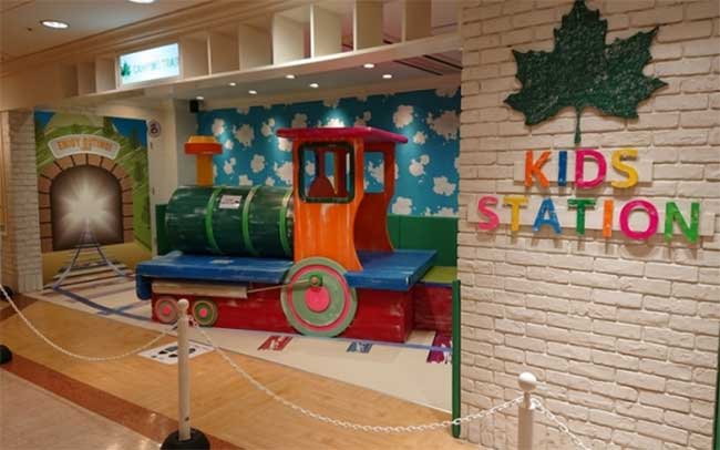 KIDS STATION produced by LOGOS