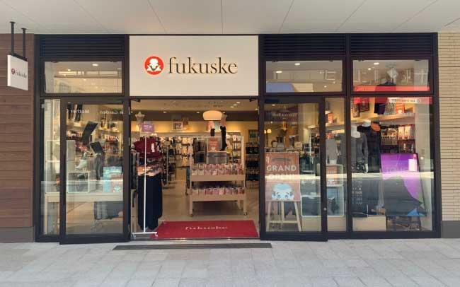 Fukuske Outlet 南町田店