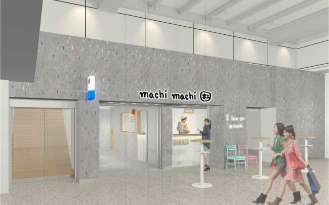 machi machi 天王寺ミオ店