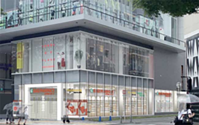 スギ薬局 名古屋ゼロゲート店