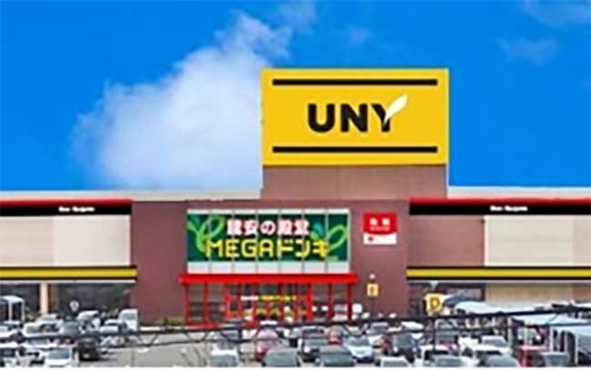 MEGAドン・キホーテUNY稲沢東店