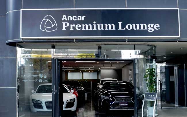 Ancar Premium Lounge