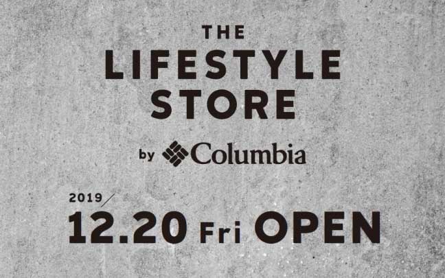 THE LIFESTYLE STORE by Columbia