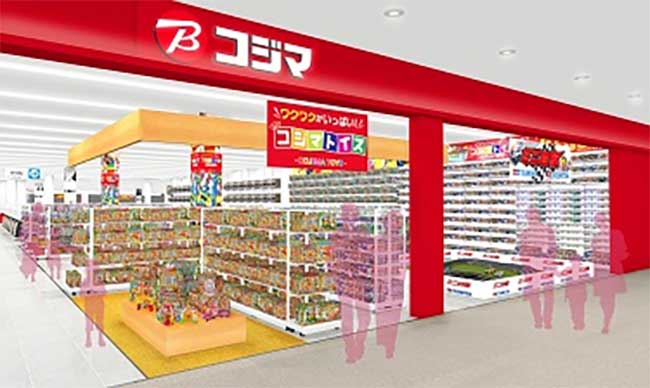 コジマ×ビックカメラ スマーク伊勢崎店