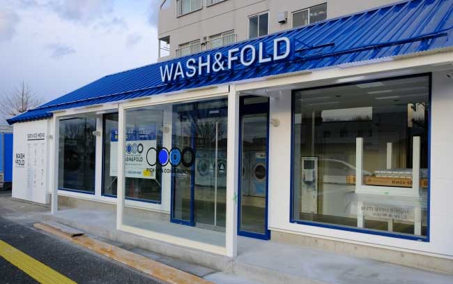 WASH＆FOLD 新潟店