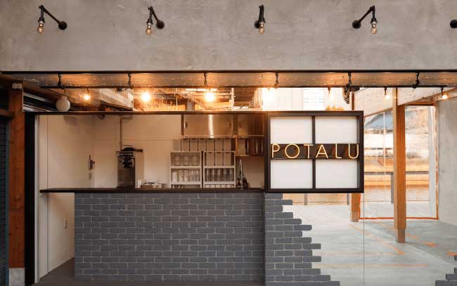 POTALU (ポタル)