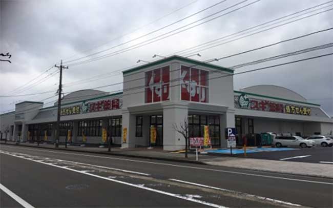 スギドラッグ石川県庁前店