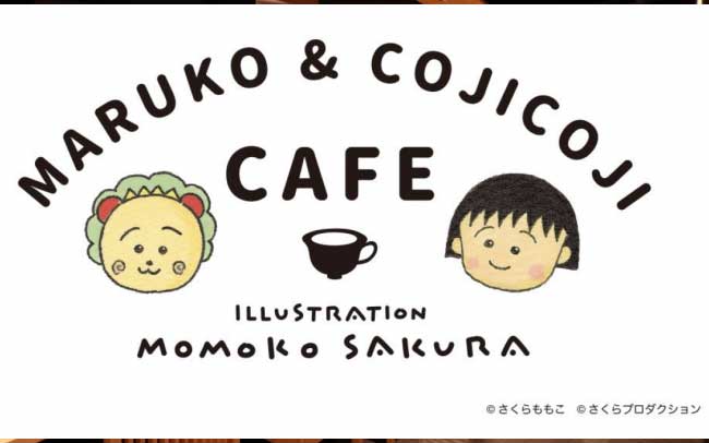 MARUKO & COJICOJI CAFE