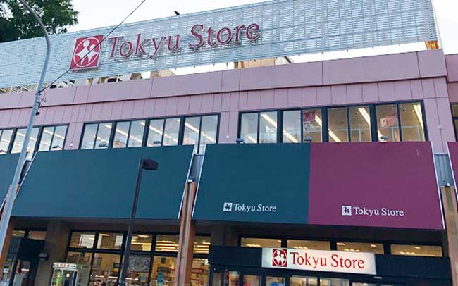 東急ストア 綱島店