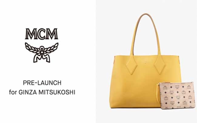 MCM 銀座三越店