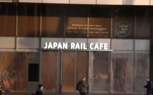 JAPAN RAIL CAFE