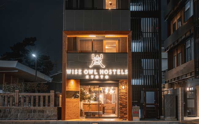 WISE OWL HOSTELS KYOTO