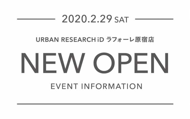 アーバンリサーチ iD ラフォーレ原宿店