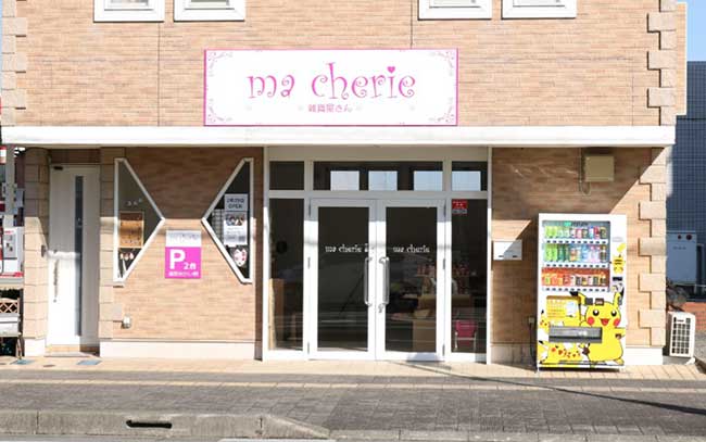 ma cherie 雑貨屋さん