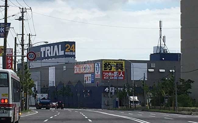 ホビーショップタムタム札幌店