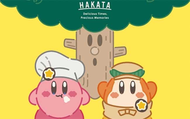 Kirby Café HAKATA