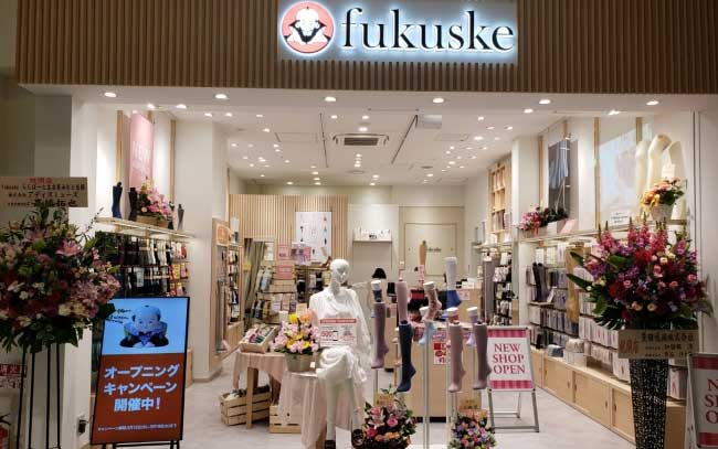 fukuske ららぽーと名古屋みなとアクルス店