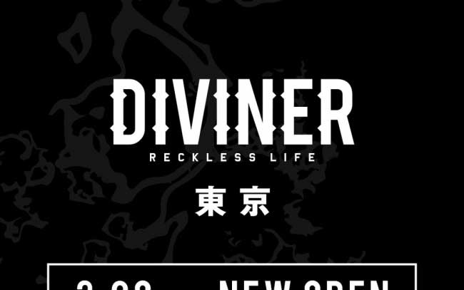 DIVINER（ディバイナー）東京店