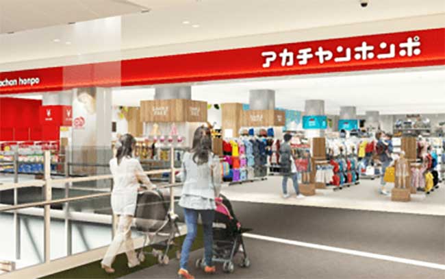 アカチャンホンポ ららぽーと豊洲店