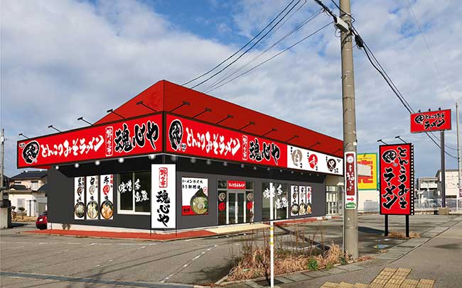 とんこつみそらーめん魂心や 野々市店