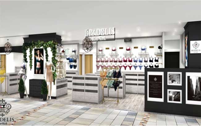 BRADELIS New York アトレ吉祥寺店