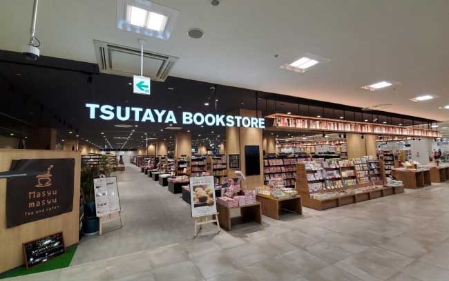 TSUTAYA BOOKSTORE 水口