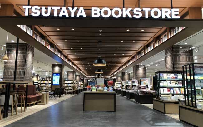 TSUTAYA BOOKSTORE HIRORO