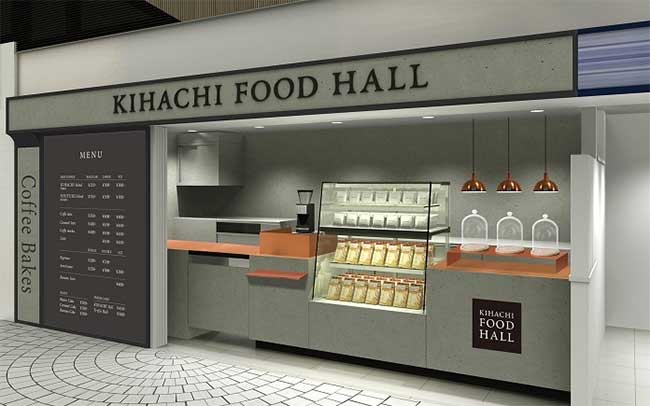 KIHACHI FOOD HALL Coffee Bakes 新宿西口店