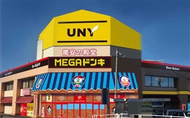 MEGAドン・キホーテUNY恵那店