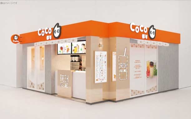 CoCo都可 秋葉原店