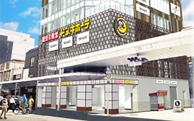 ドン・キホーテ京都四条河原町店