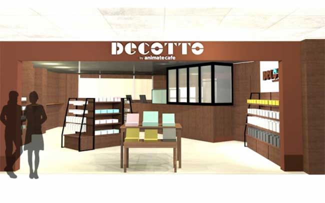 DECOTTO by animate cafe