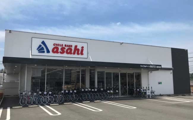 サイクルベースあさひ西谷店