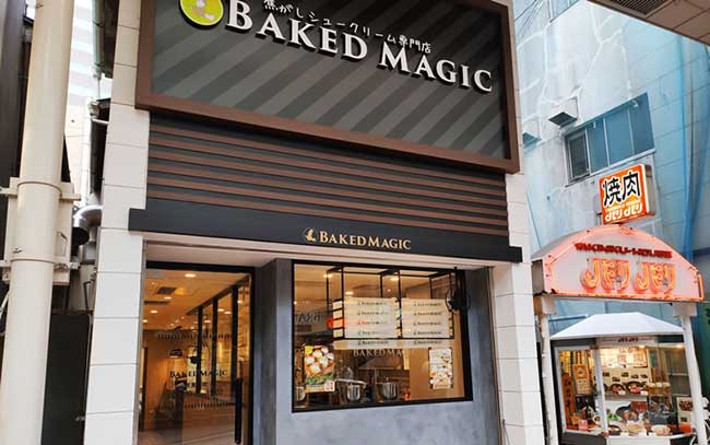 BAKED MAGIC（ベイクドマジック）仙台一番町店