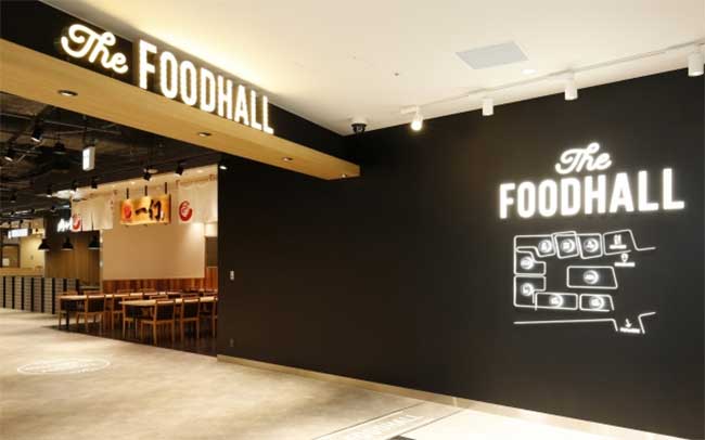 The FOODHALL